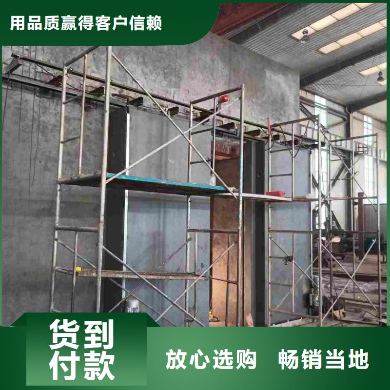 探伤室防护门专业完善售后