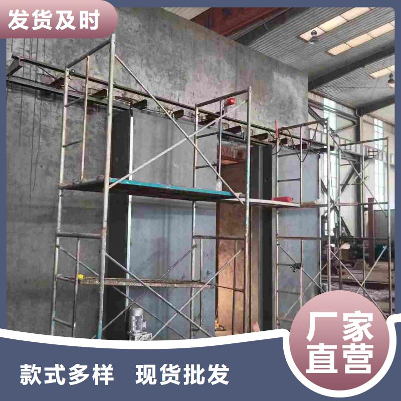 探伤室防护门物流配货上门