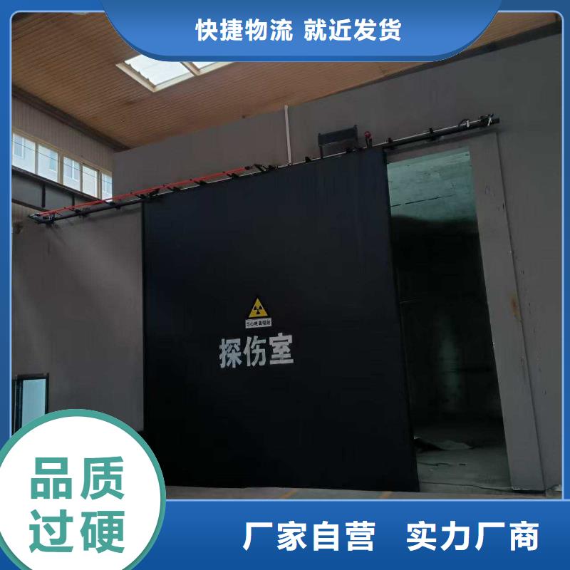 探伤室防护门源头工厂量大优惠