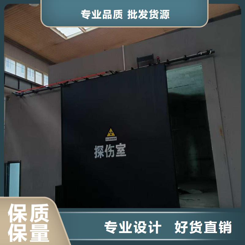 探伤室防护门工厂现货供应