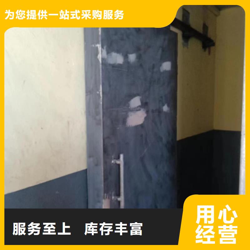探伤室防护门工厂现货供应