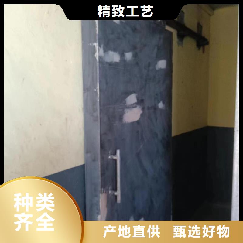 新闻:射线防护厂家