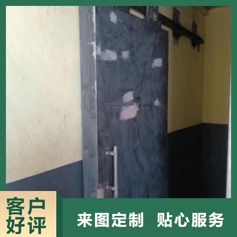 探伤室防护门工厂自营