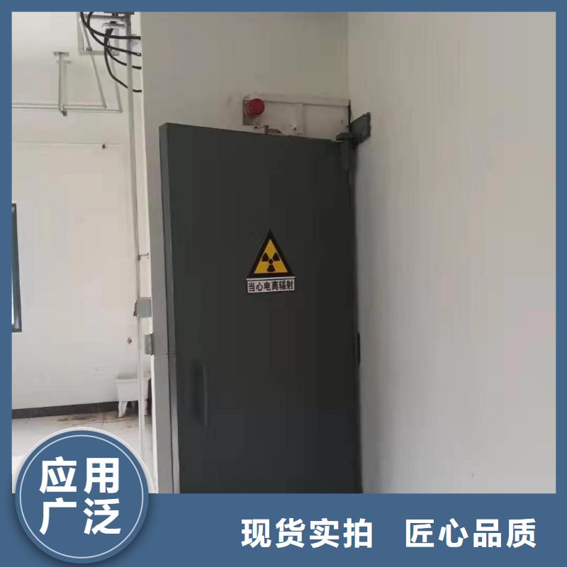 探伤室防护门产地批发