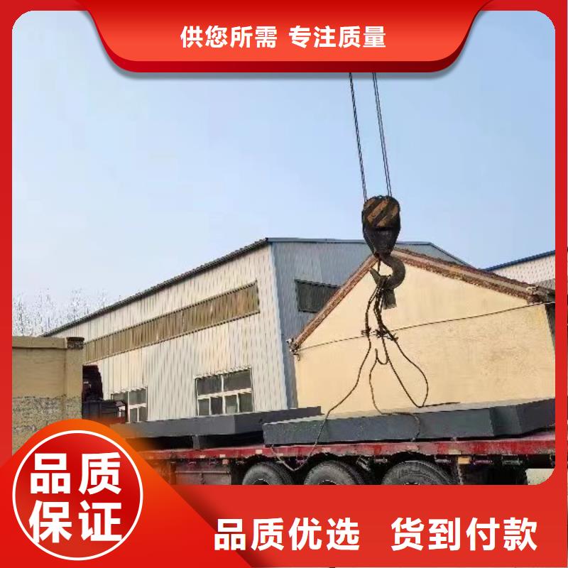 本地射线防护厂家