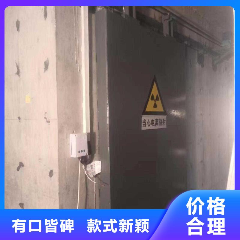 探伤室防护门质量上乘