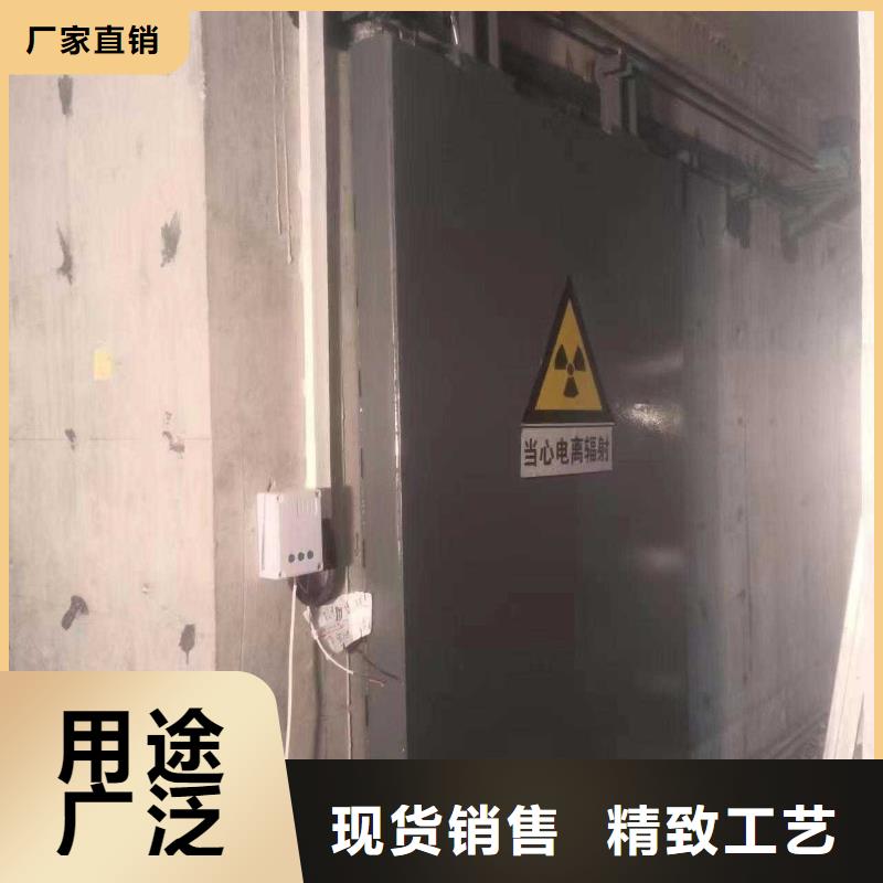 探伤室防护门品质不将就