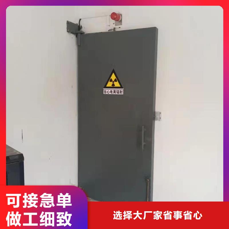 探伤室防护门真实拍摄品质可靠