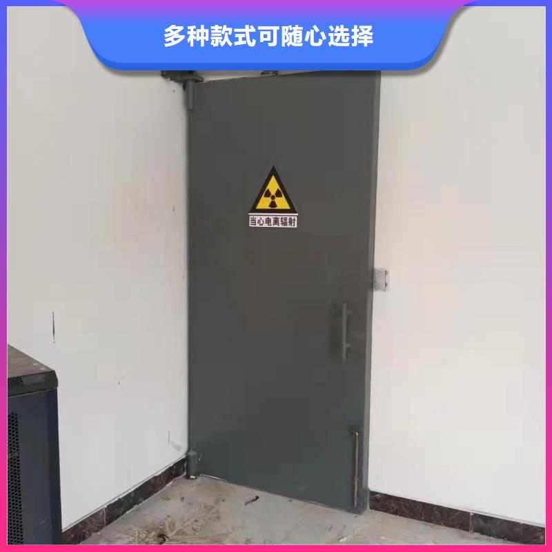 探伤室防护门厂家采购