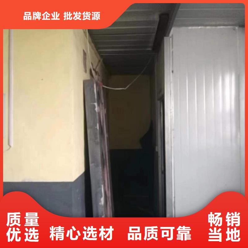 探伤室防护门品质不将就