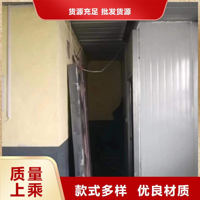 探伤室防护门量少也做