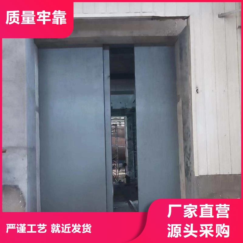探伤室防护门工厂现货供应
