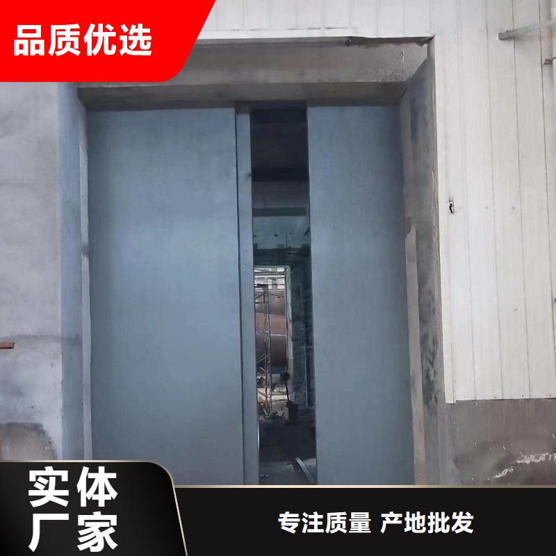 探伤室防护门量少也做