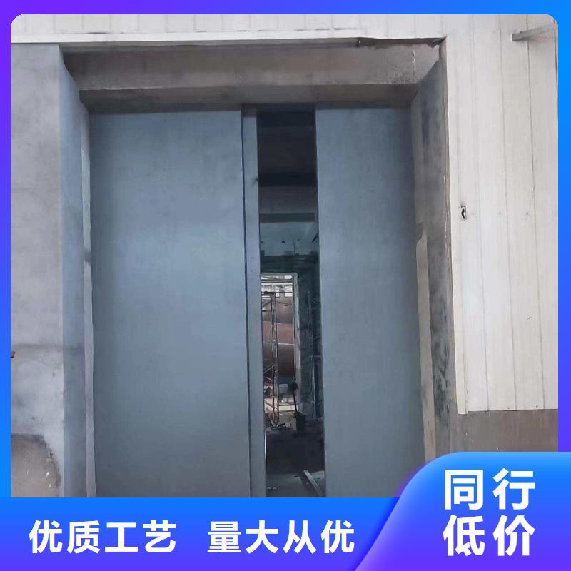 探伤室防护门品质不将就