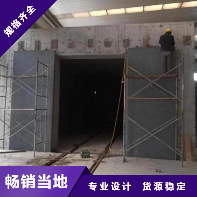 探伤室防护门品质不将就