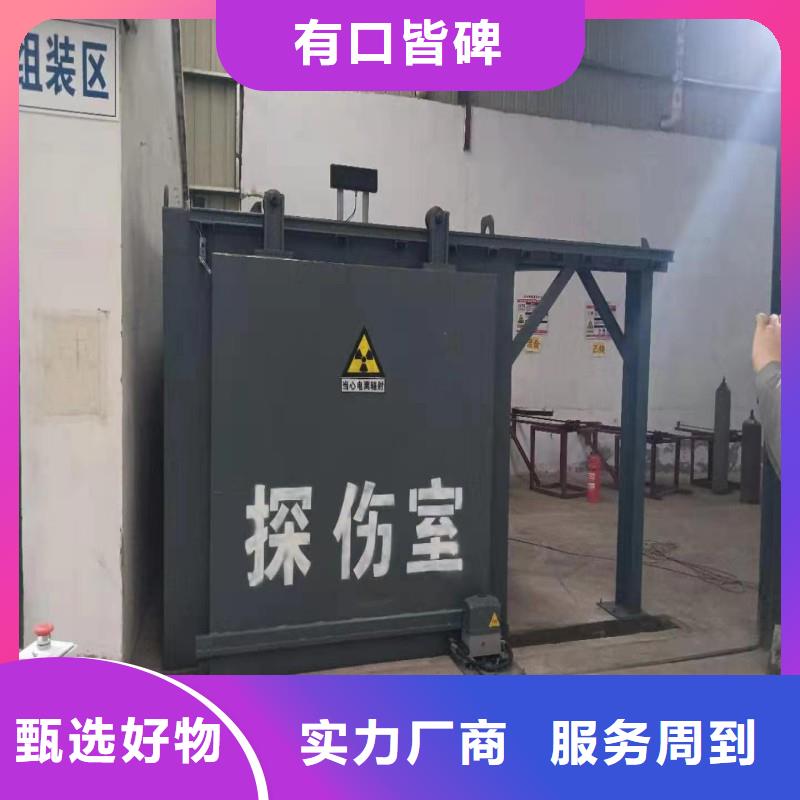 探伤室防护门满足客户所需