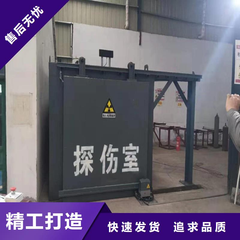 源头厂家好品质看的见