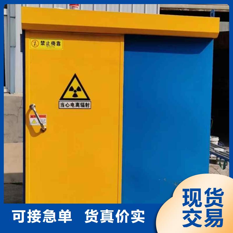 铅房用途广泛