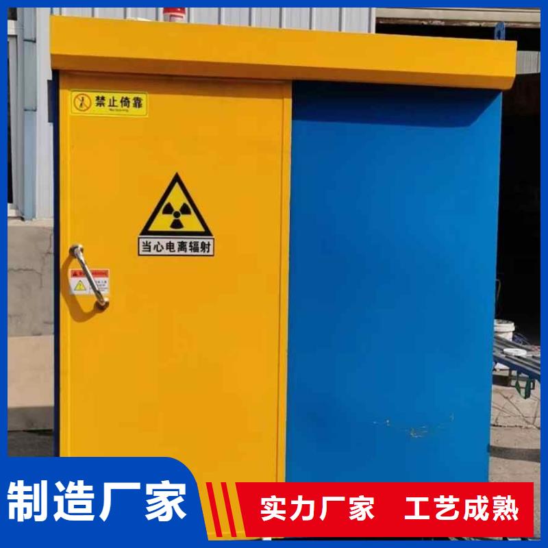 铅房质量检测