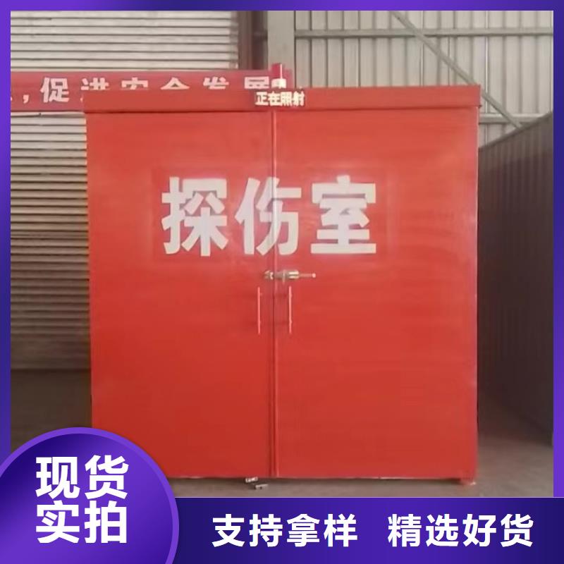 铅房多种规格可选