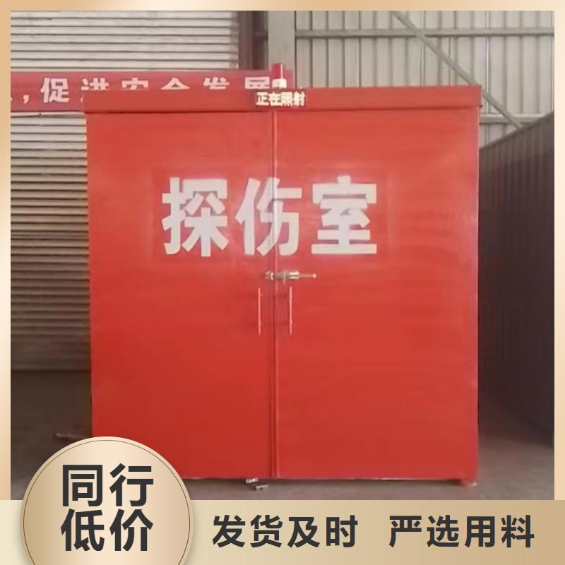 铅房真材实料加工定制