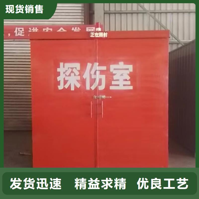 铅房服务始终如一
