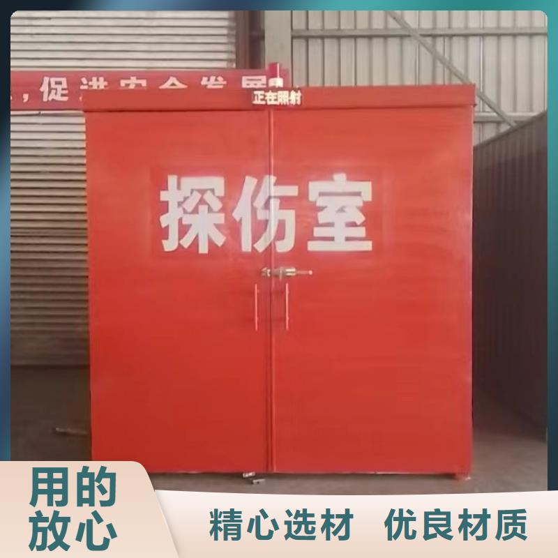 铅房自主研发