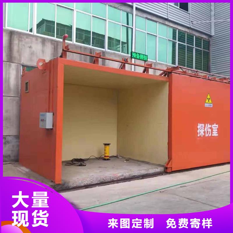 铅房多种优势放心选择