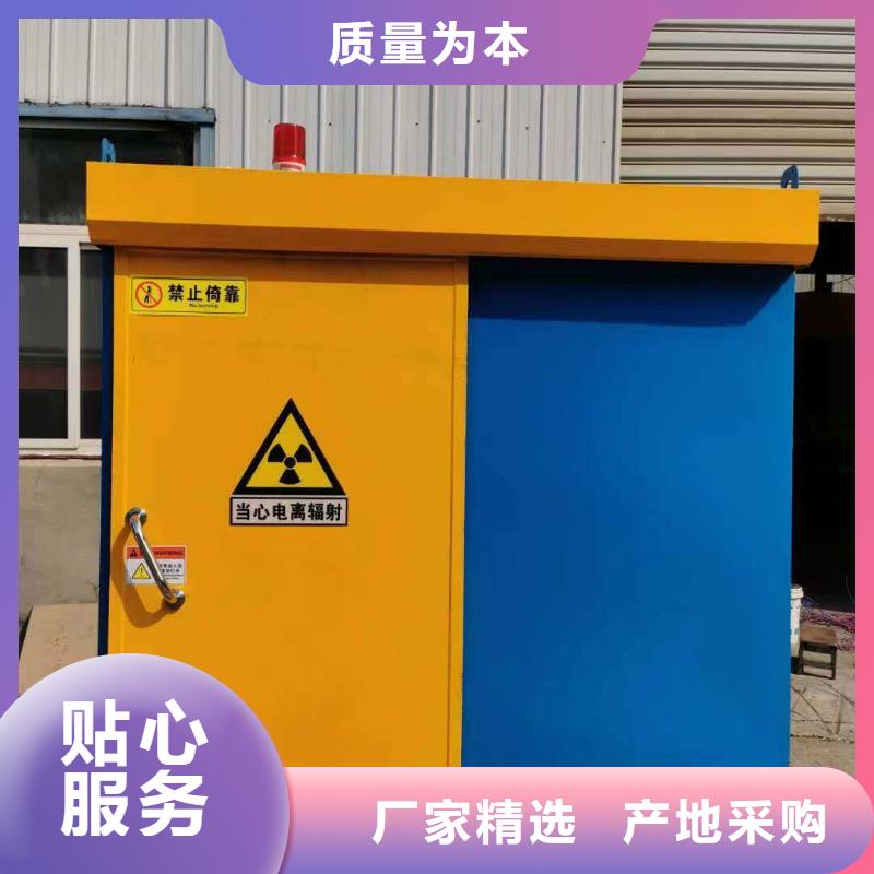 铅房自营品质有保障