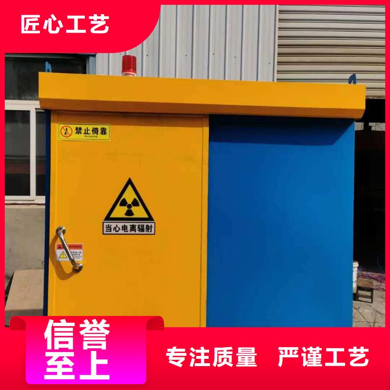 铅房价格实惠