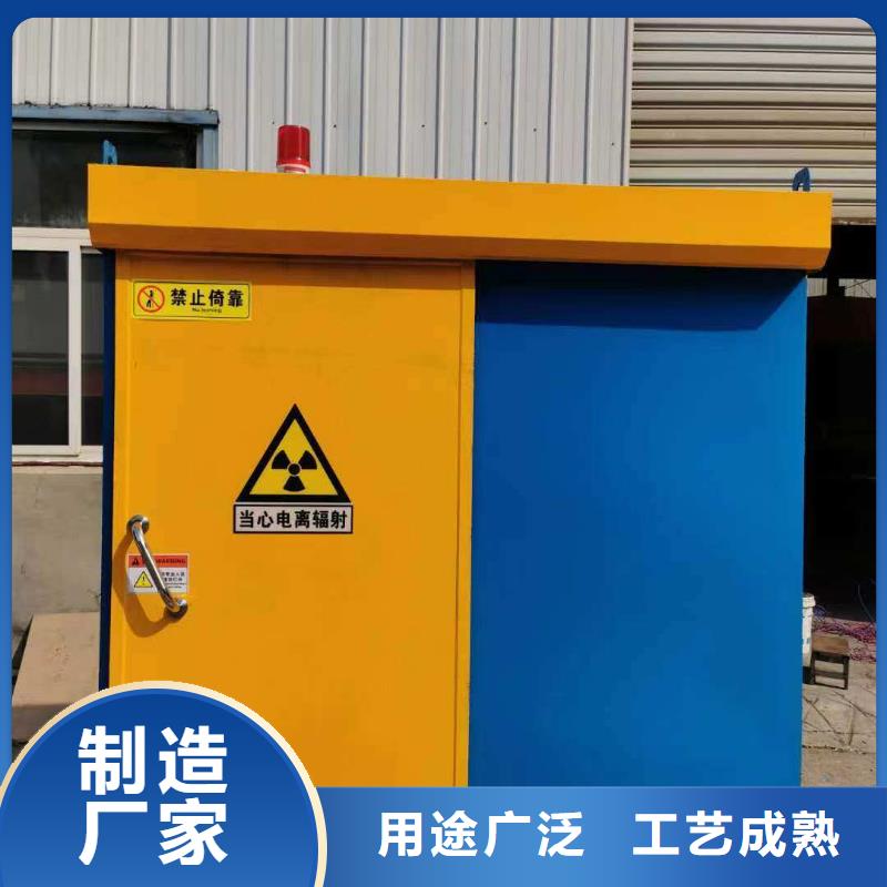 铅房产地工厂