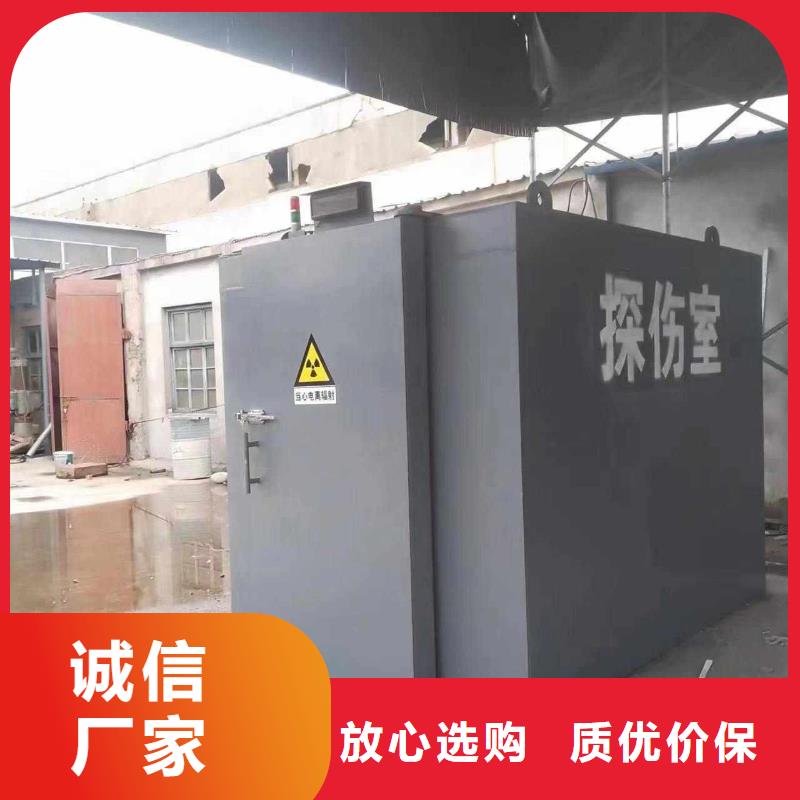 铅房当地厂家值得信赖