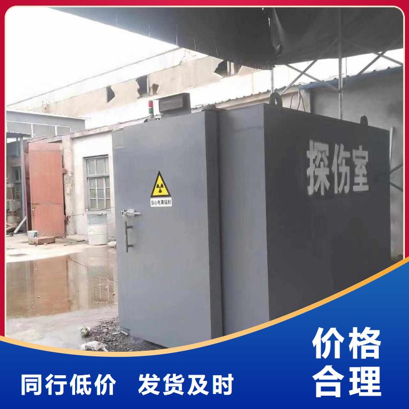 铅房自营品质有保障