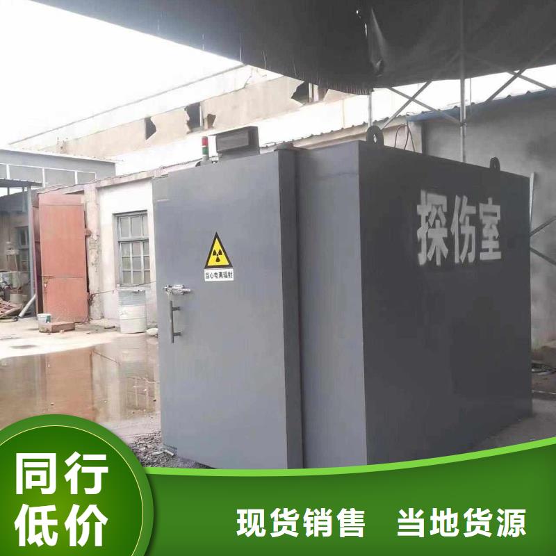 铅房工艺层层把关