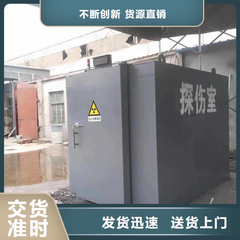 铅房加工定制