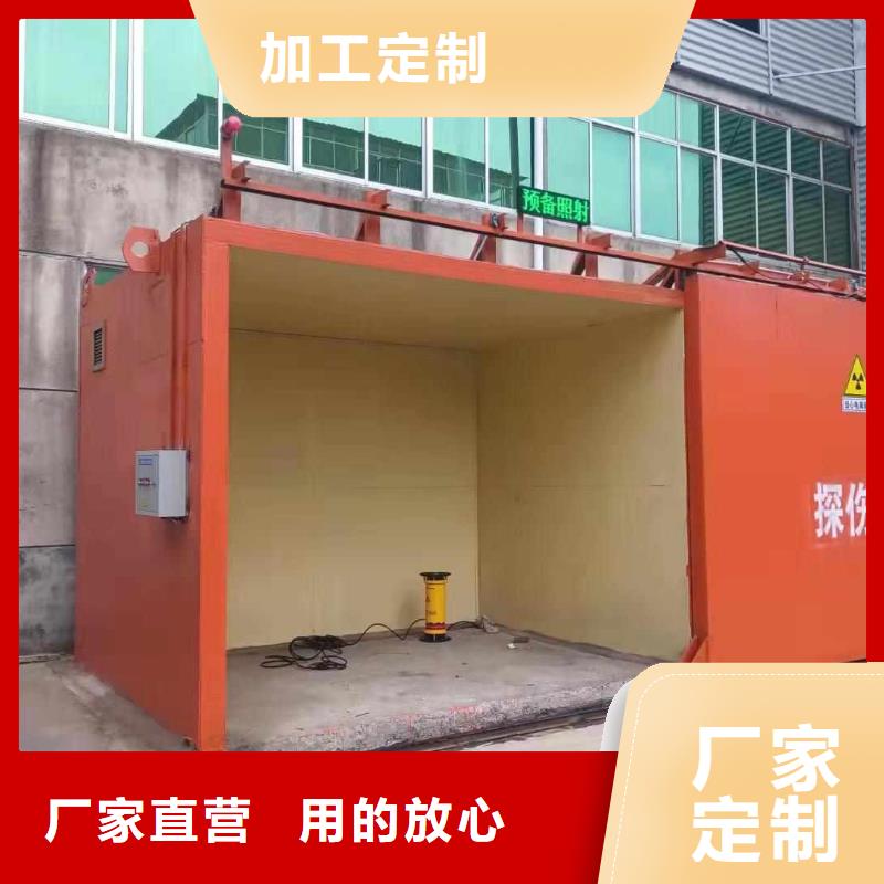 铅房诚信商家服务热情