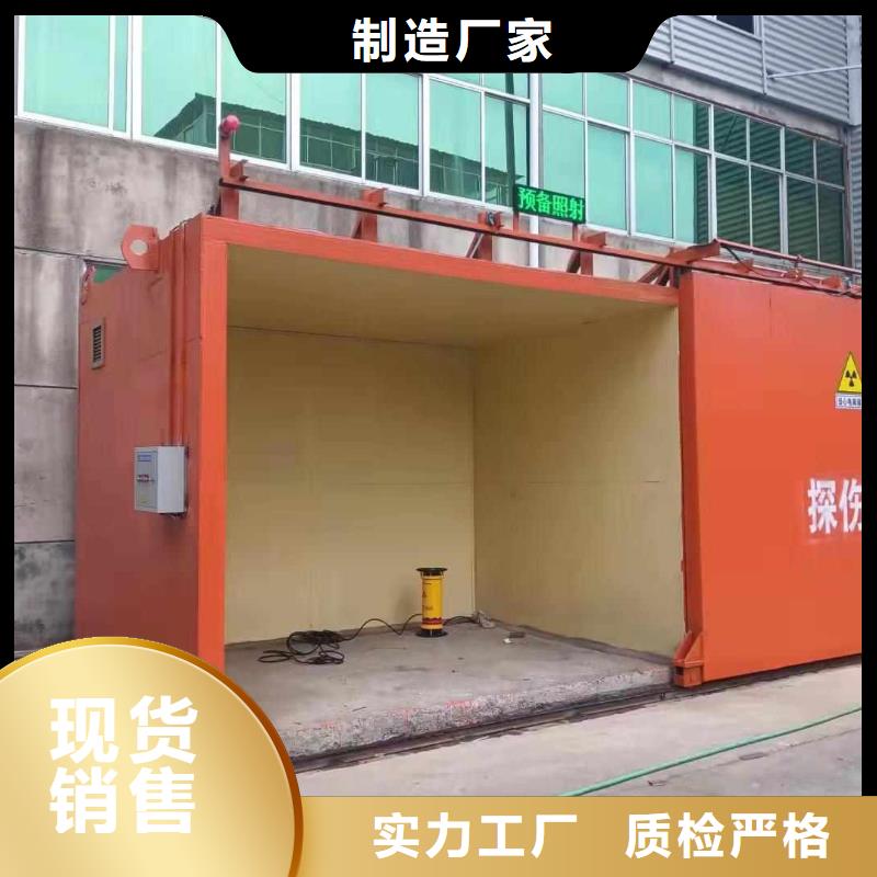 铅房严格把控每一处细节