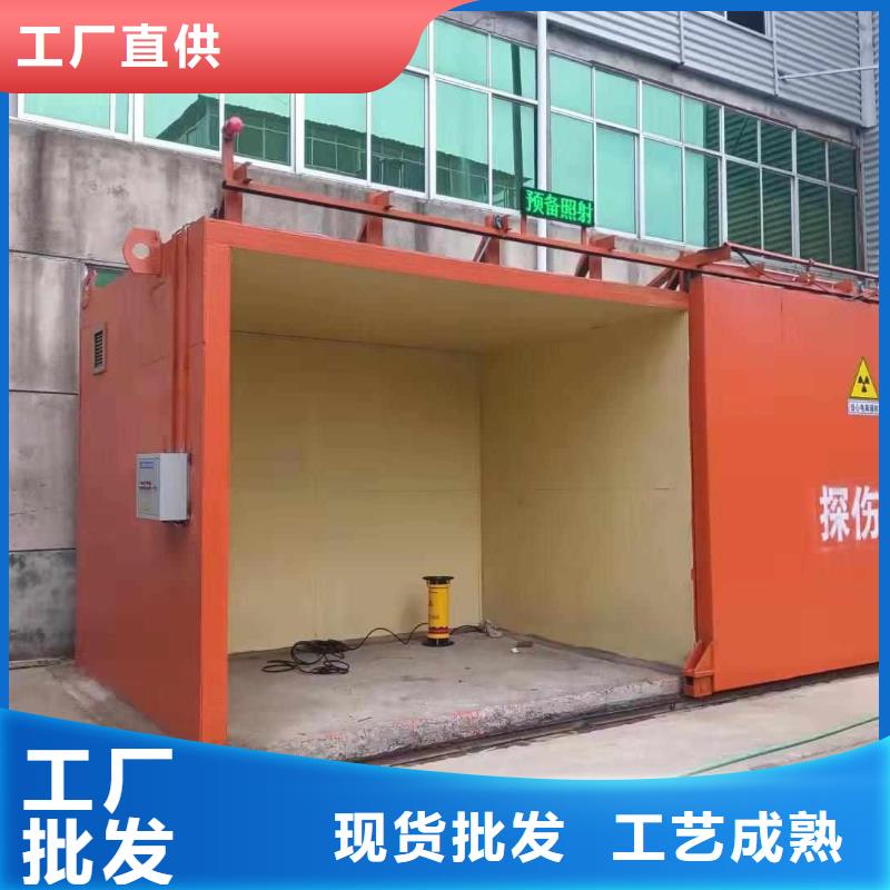 铅房按需设计