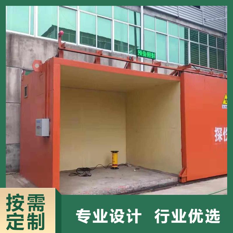 铅房专业生产N年