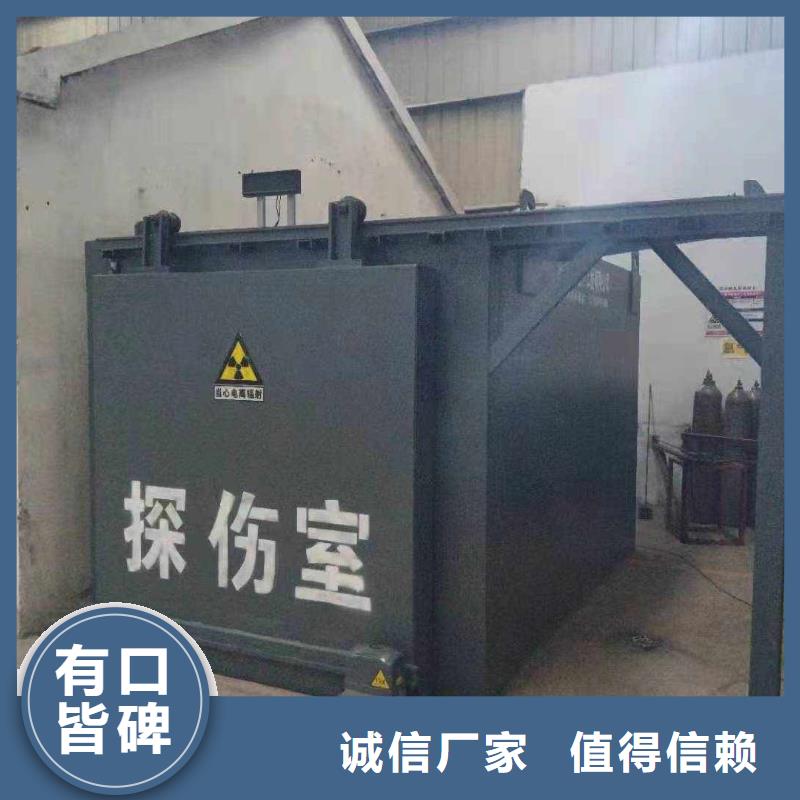 铅房海量现货直销