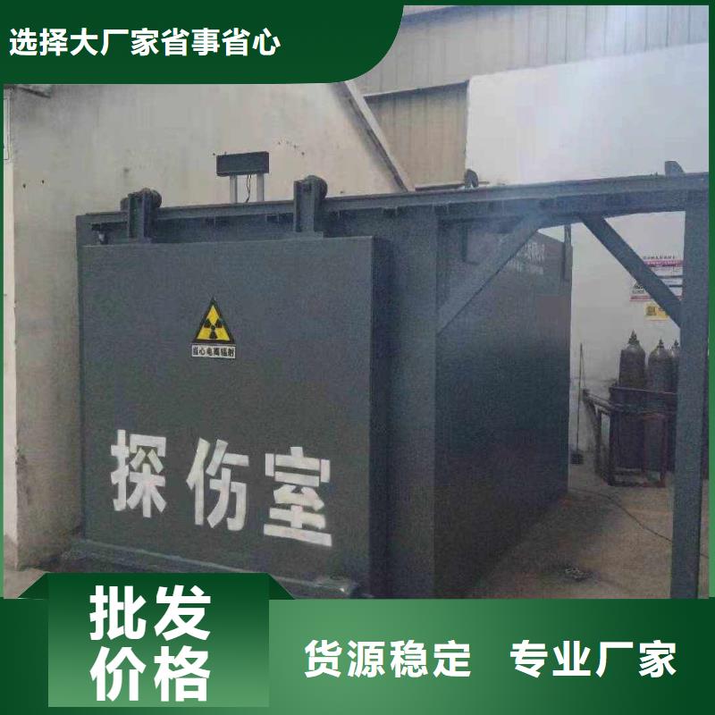 铅房现货批发
