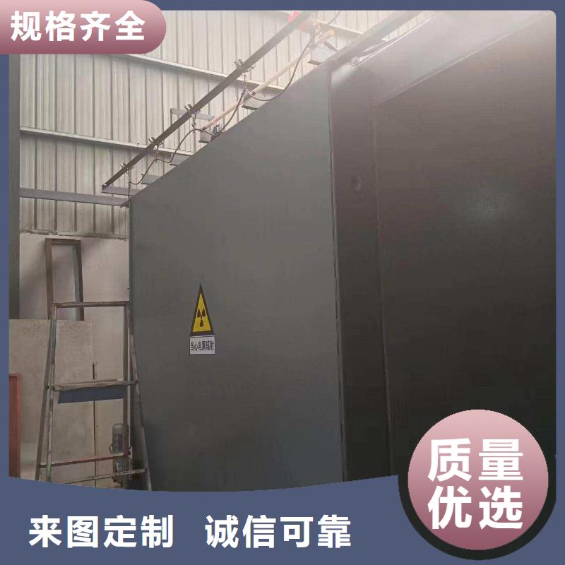 铅房专注细节使用放心