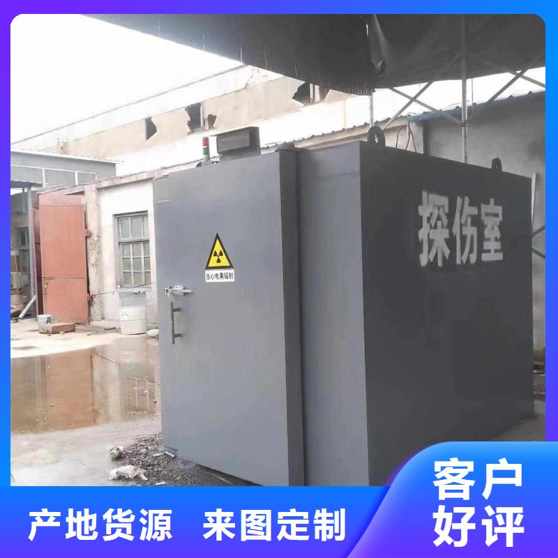 铅房用品质赢得客户信赖