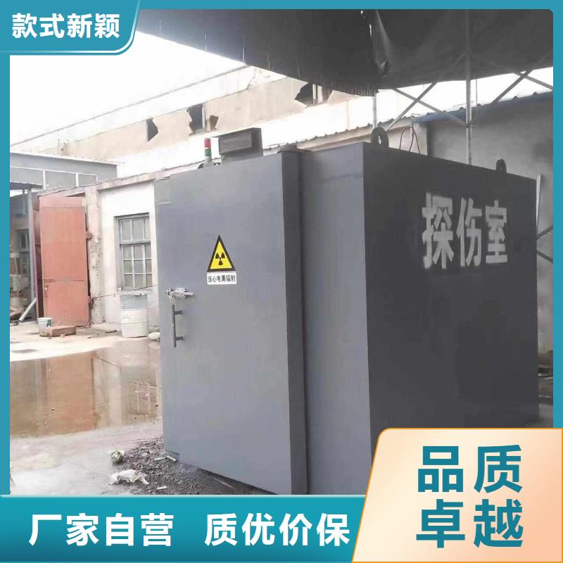 铅房专业信赖厂家