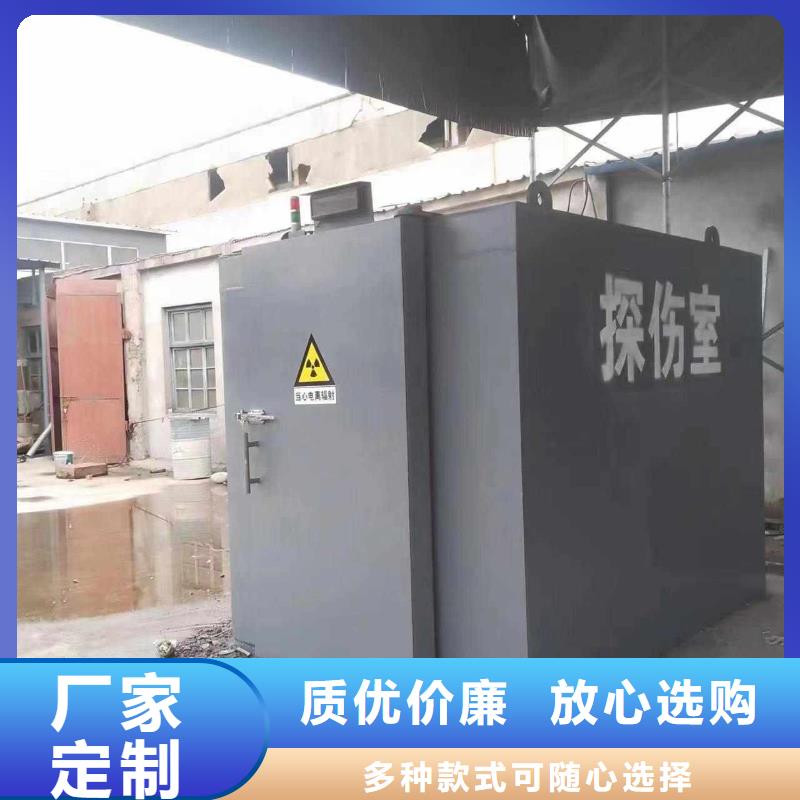 铅房生产加工