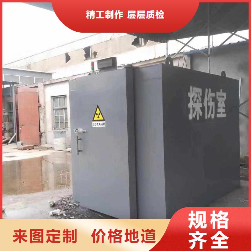 铅房现货满足大量采购