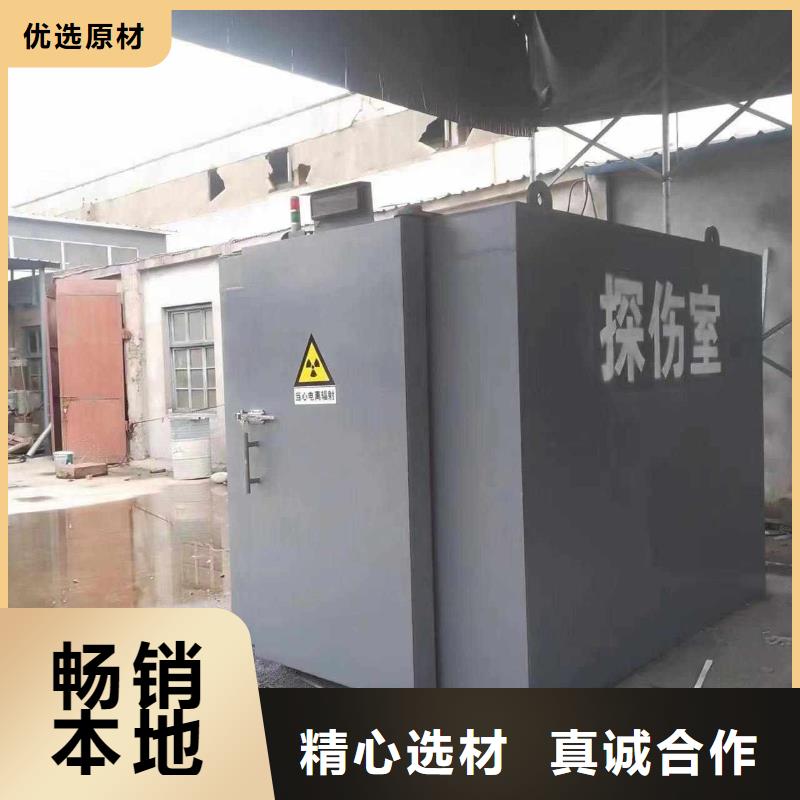 铅房质量优选