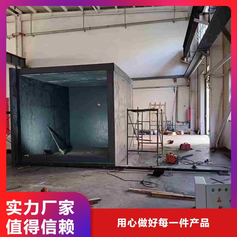 铅房按需设计