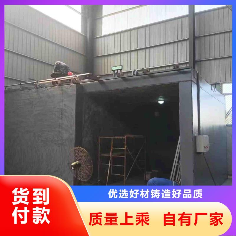 铅房符合标准