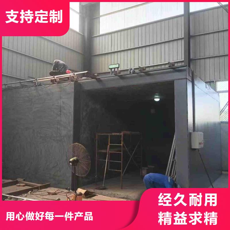铅房工厂认证